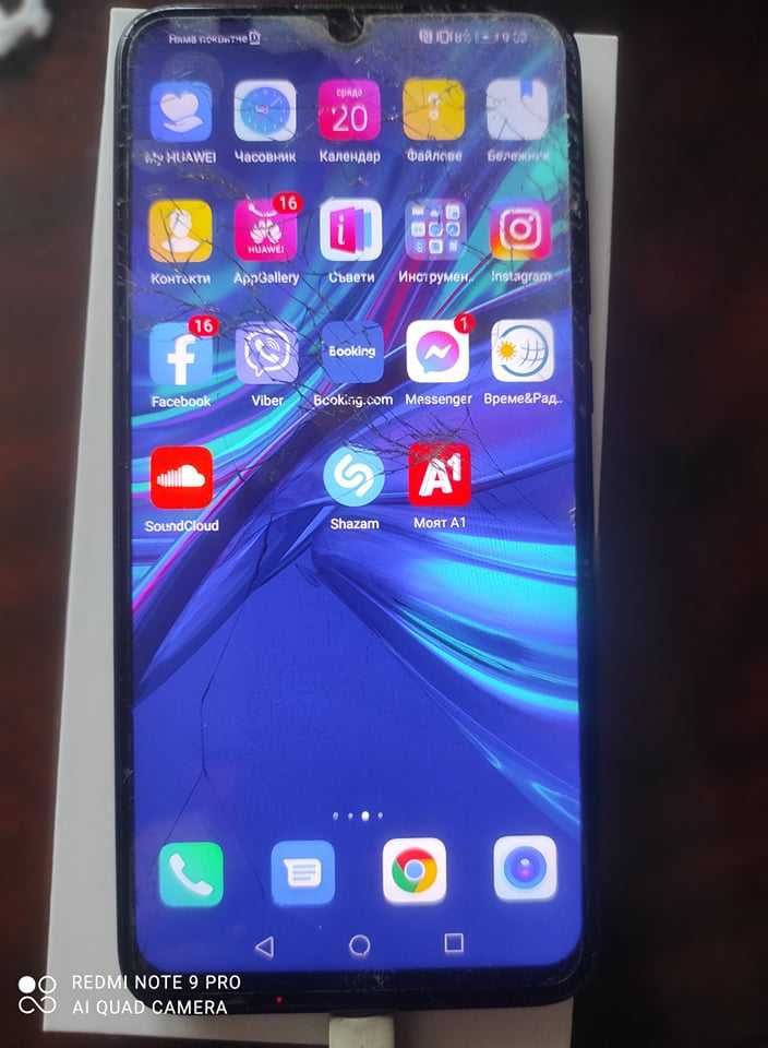 HUAWEI P smart 2019