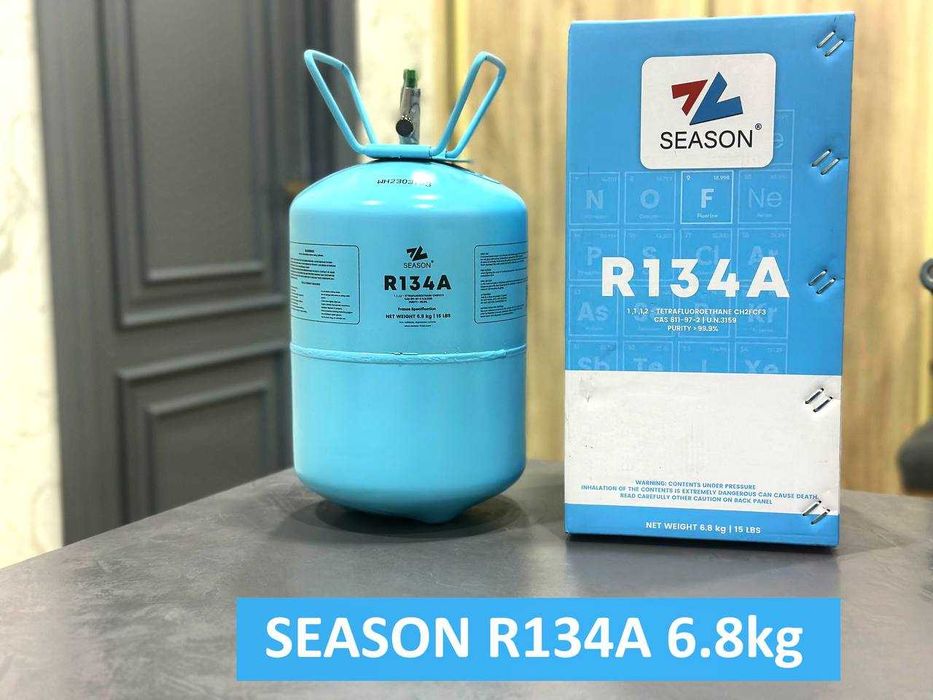 Season freonlari Sifat va ishonch  Aztech Ref