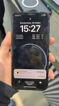 Iphone 12 Pro Max Srochni Sotiladi