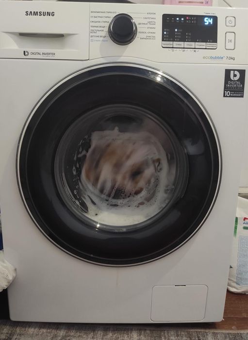 Стиральная машина, кір жуғыш машина.