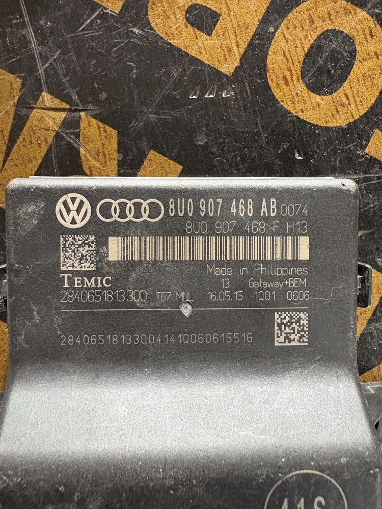Audi A1 Q3 2011 година Gateway Модул