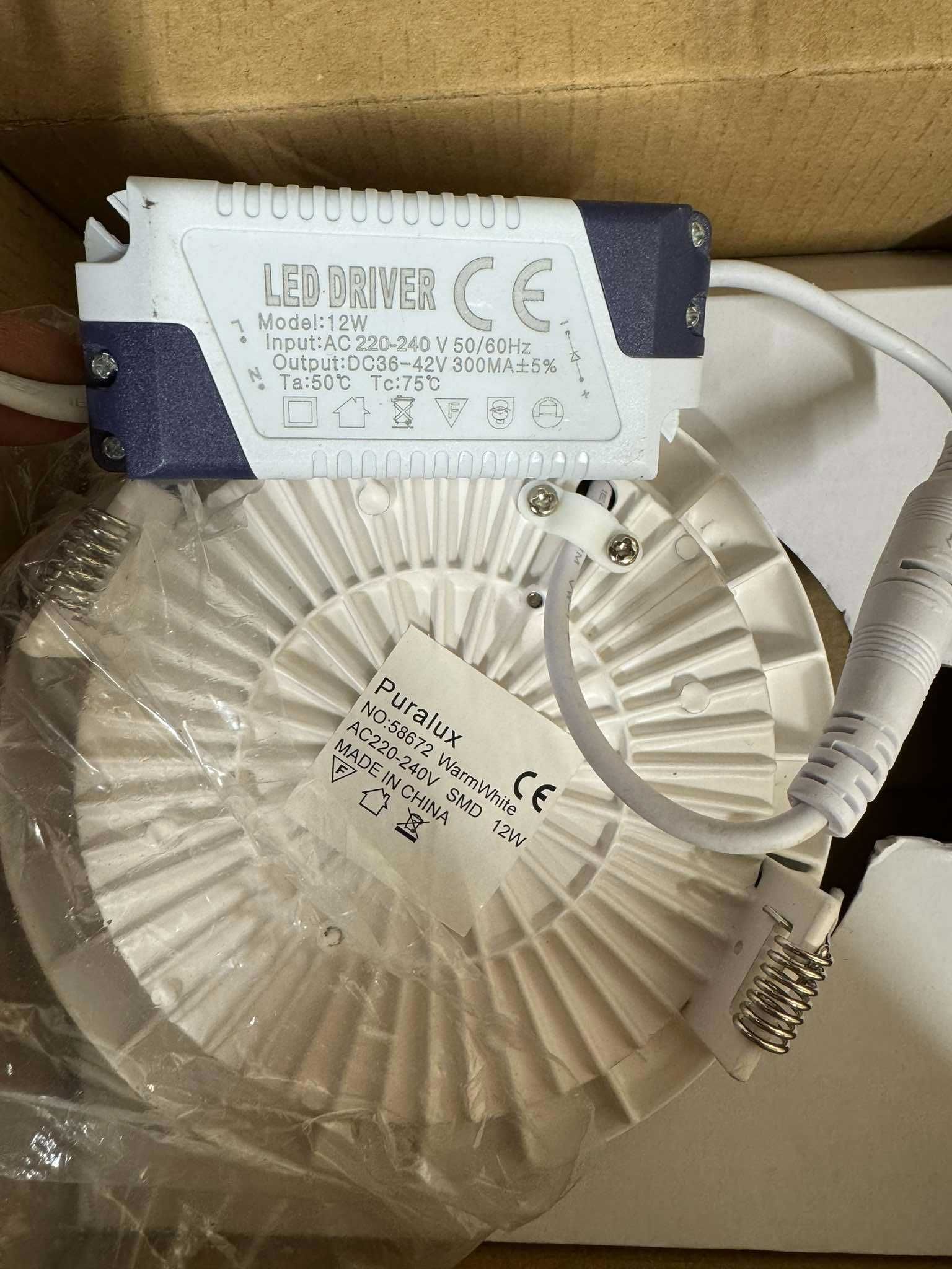 Продавам LED лампа