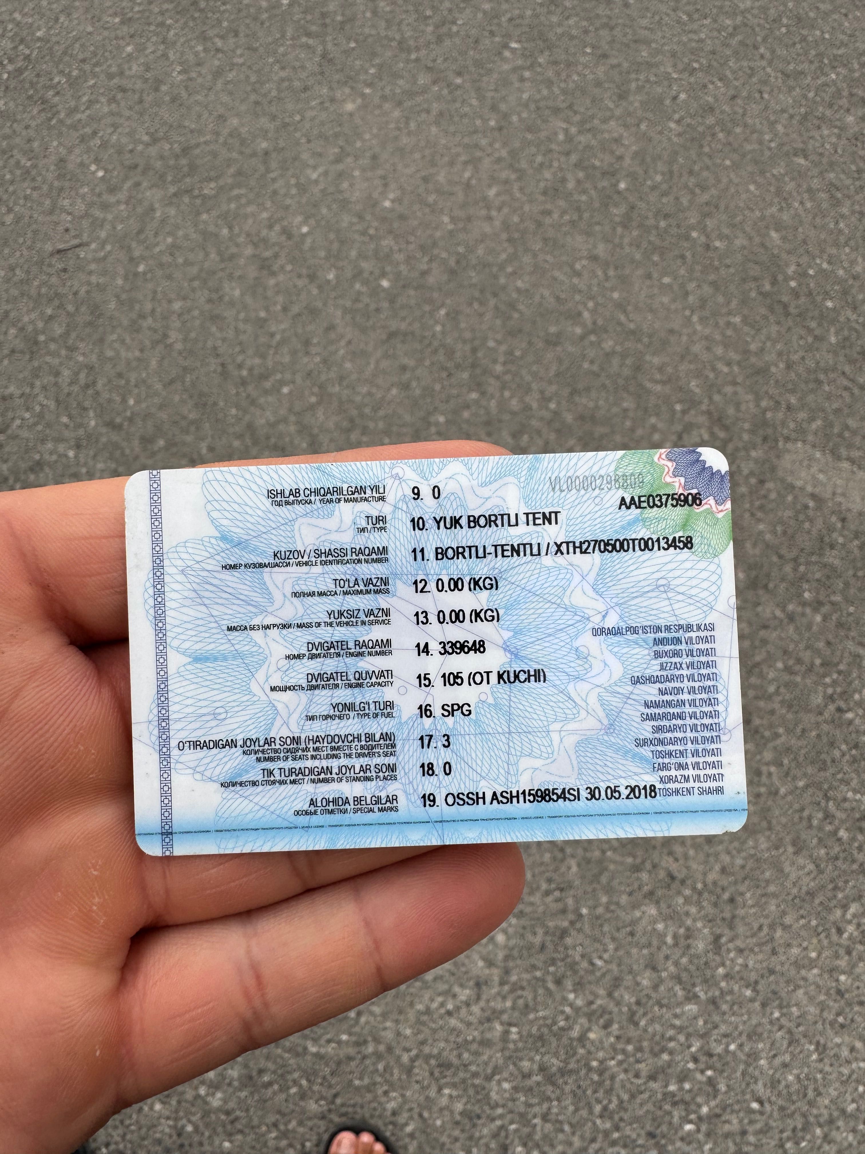Газель грузовой сотилади