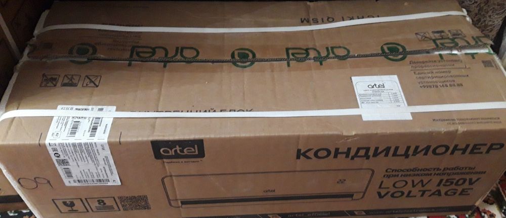 Konditsioner Artel 9 yangi ochilmagan