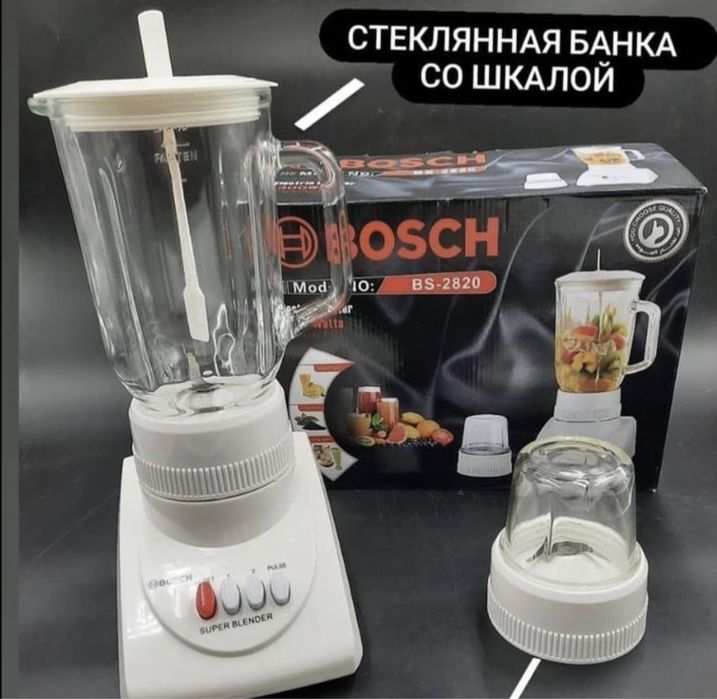 Блендер электрическая