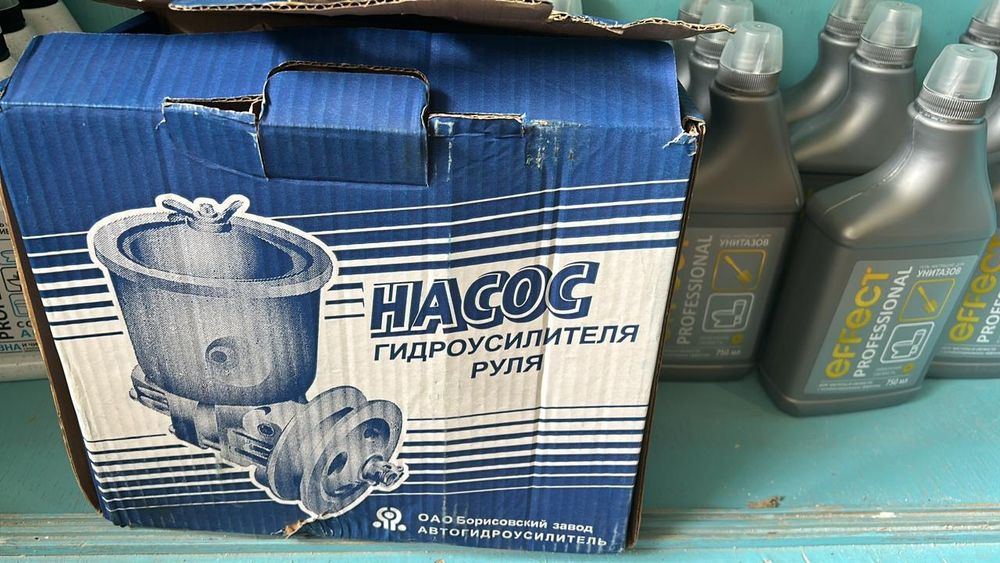 Продам зопчасти паз