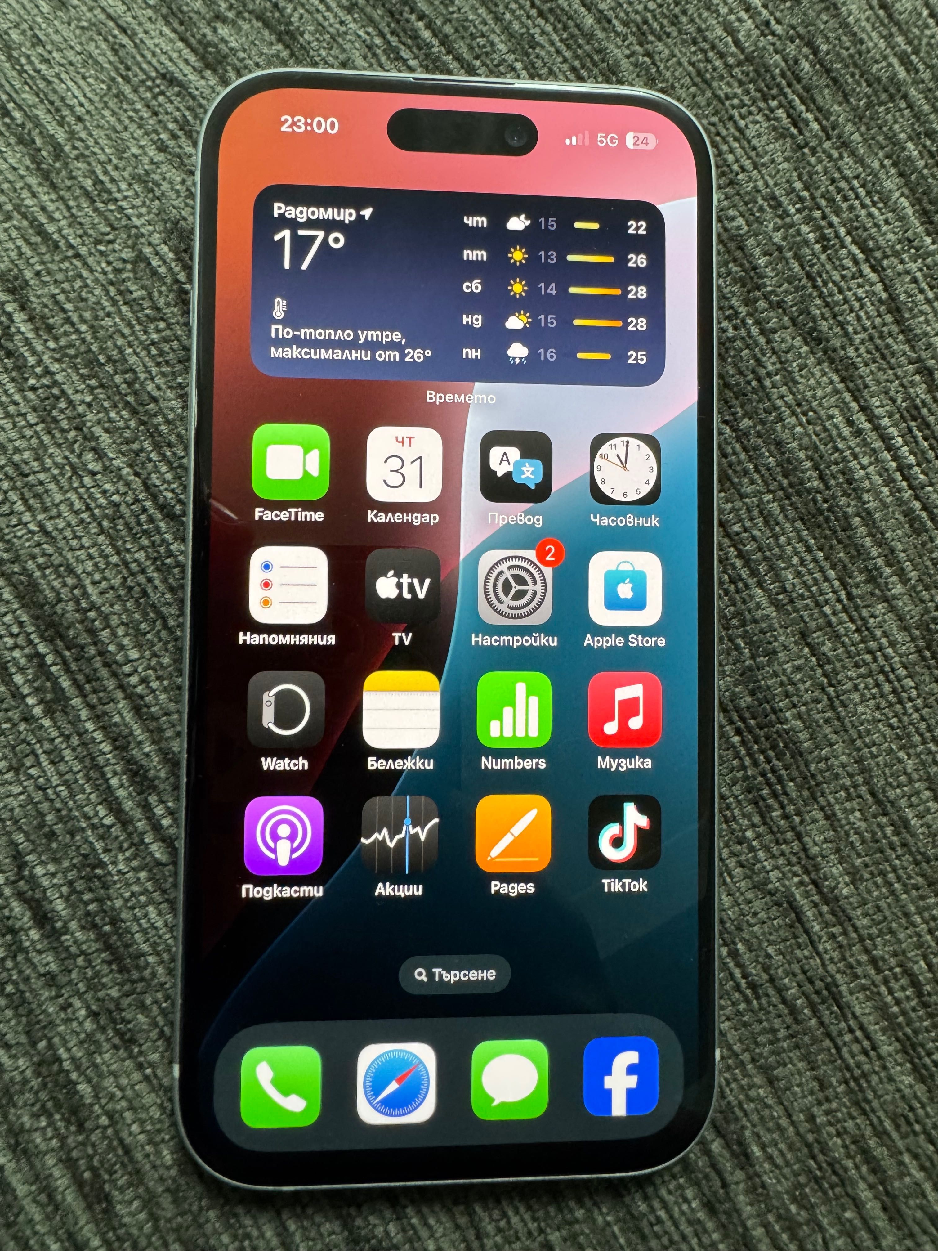 iPhone 15” КАТО НОВ
