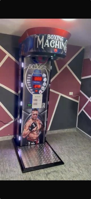 Aparat de box (boxer)