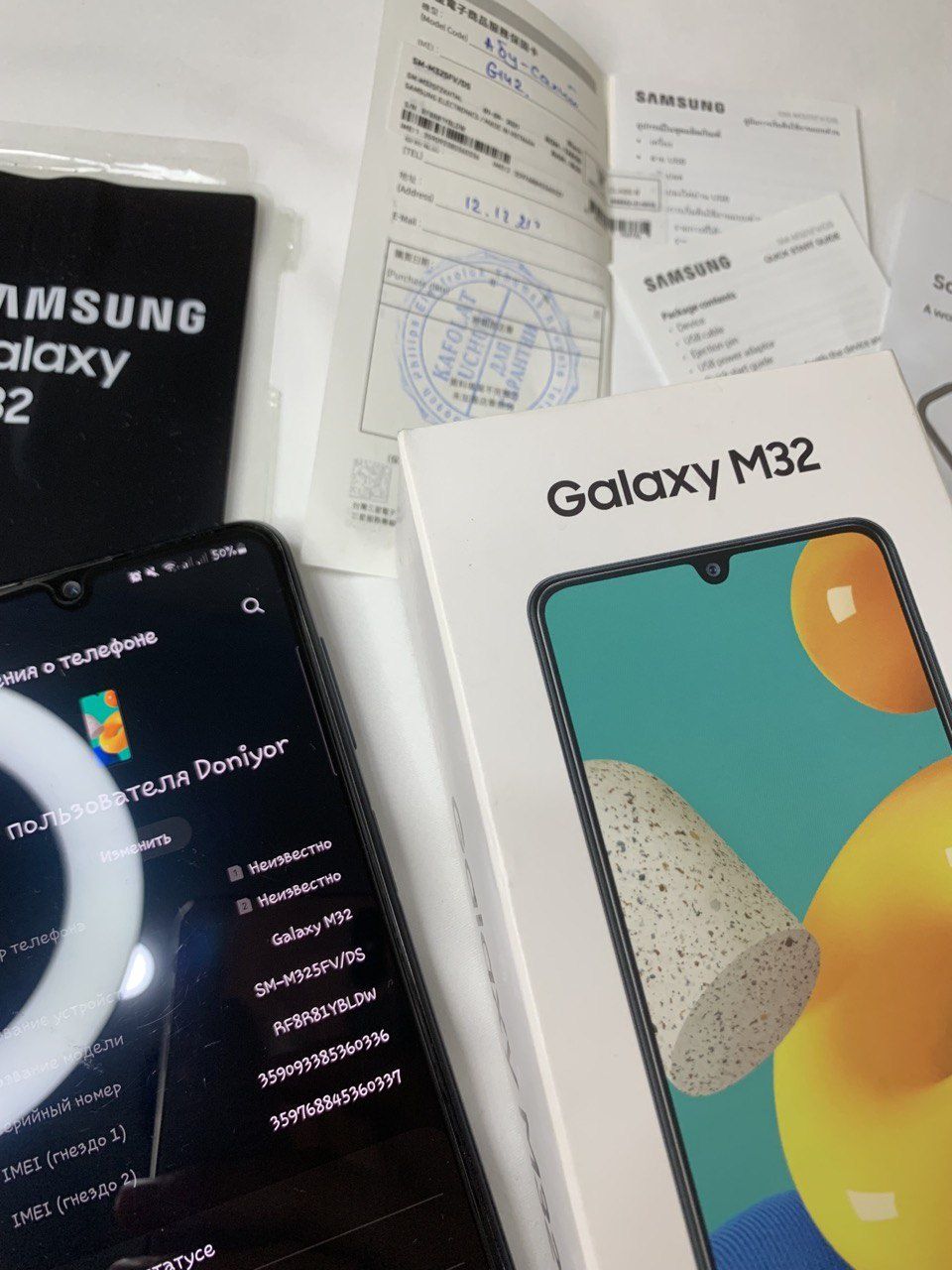 Продаю за ! Samsung m32