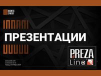 ПРЕЗЕНТАЦИИ. Создаю на заказ
