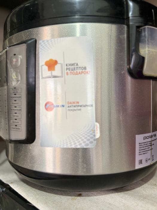 Мультиварка варка.