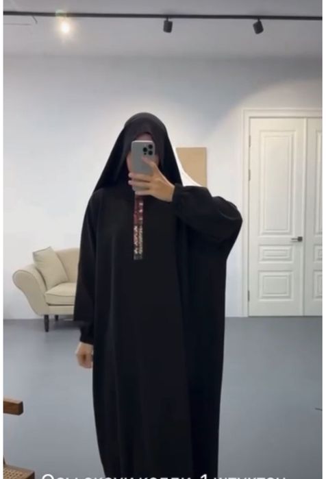Хиджаб дагистан