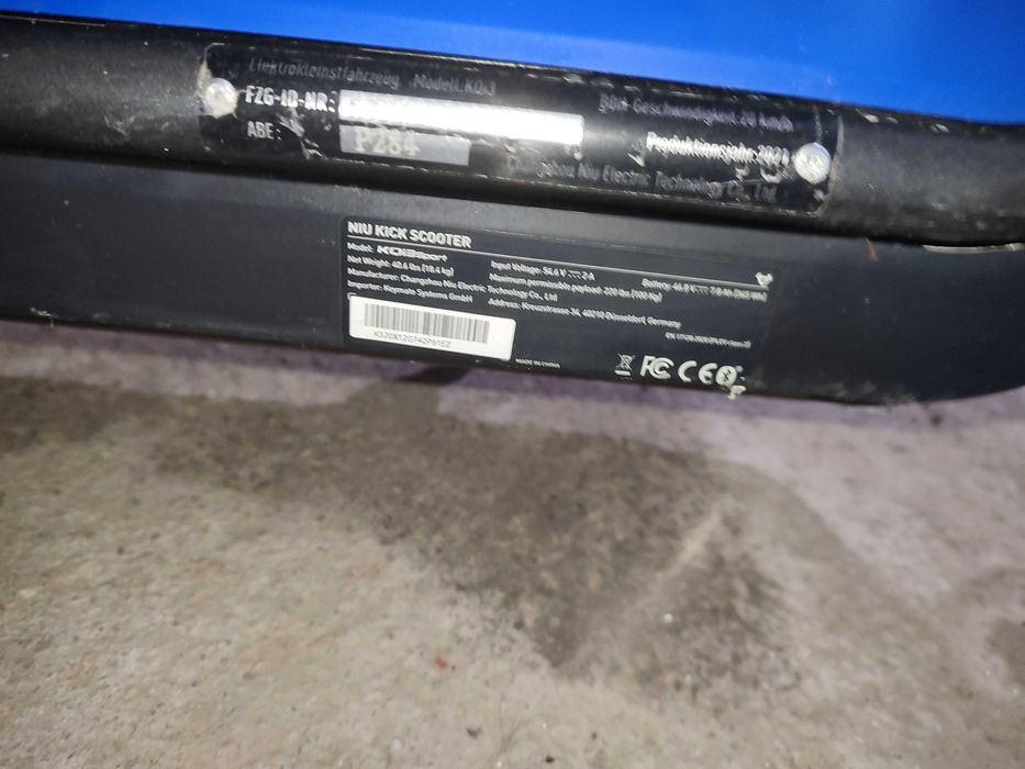 Електрическа тротинетка NIU KQI3