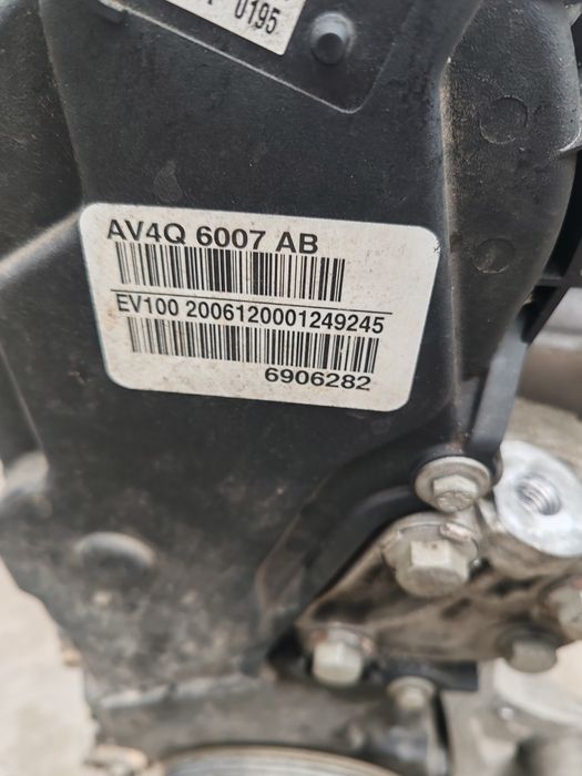 Motor Ford Kuga 2.0tdci 4500lei