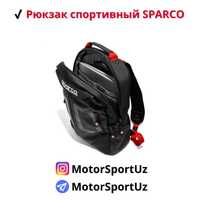 Рюкзак спортивный SPARCO