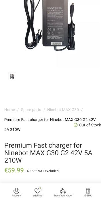 Incarcator trotineta Ninebot, Xiaomi 42V, 5A, 210W