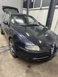 Alfa 147 1.6 На Части