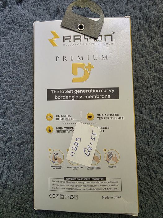 Folie sticlă Samsung Galaxy S24 – nouă, ambalaj sigilat