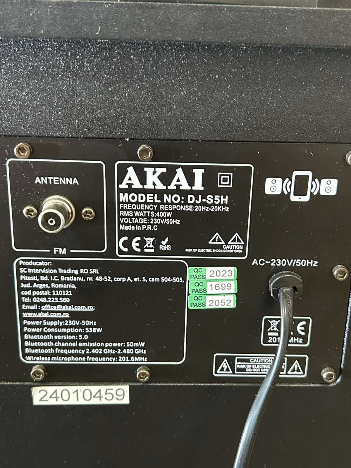 AKAI DJ-S5H Аудио система