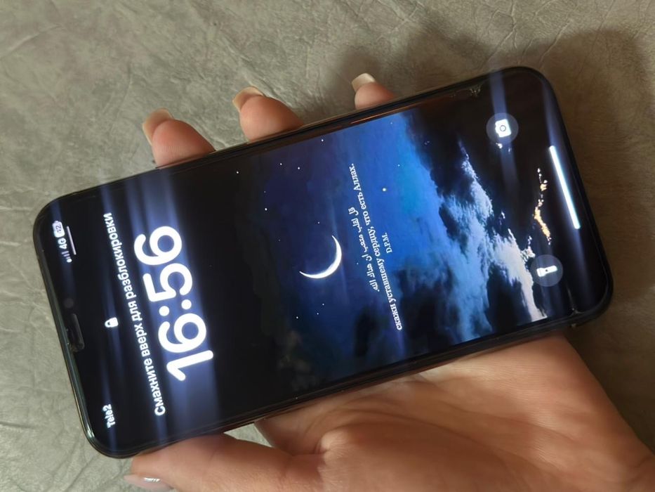 Iphone 11 pro 64gb 71%