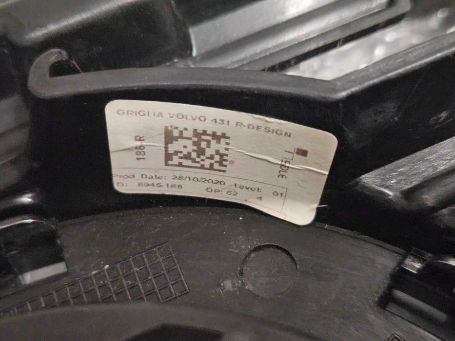 Решетка за Volvo XC40