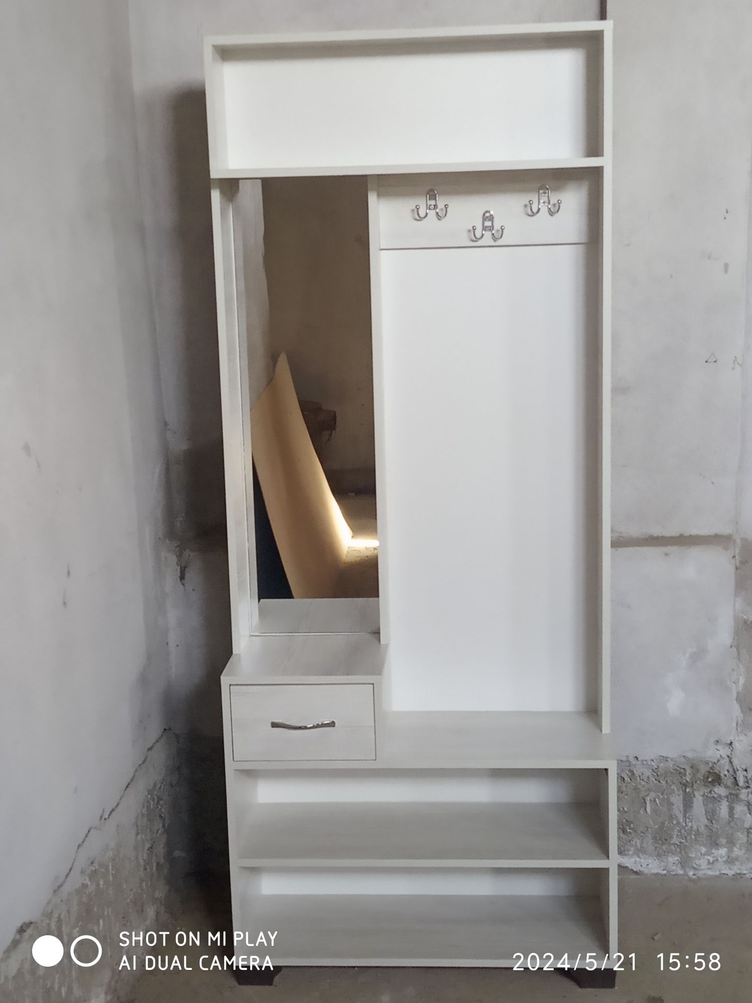Прихошка.650.000.сум