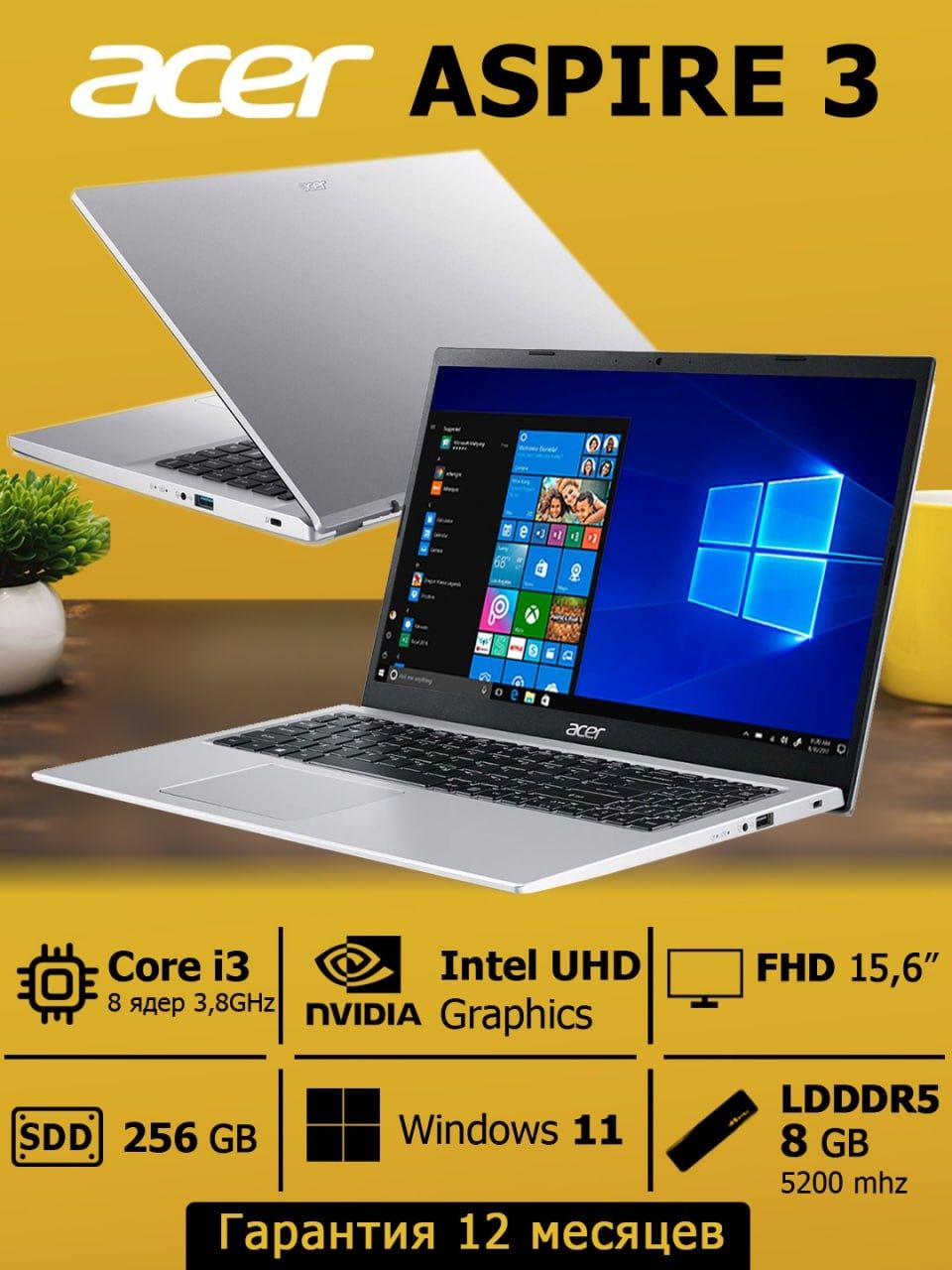 Monoblok X-tech.  Ekran 24. Core i5 8/256