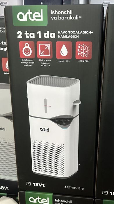 Очиститель и увлажнитель воздуха ARTEL 2 в 1