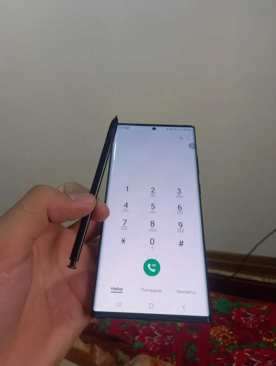 Samsung Note 20 Ultra 5g.