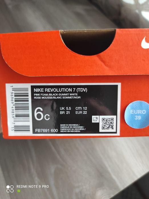 Маратонки Nike Revolution 7 - номер 22
