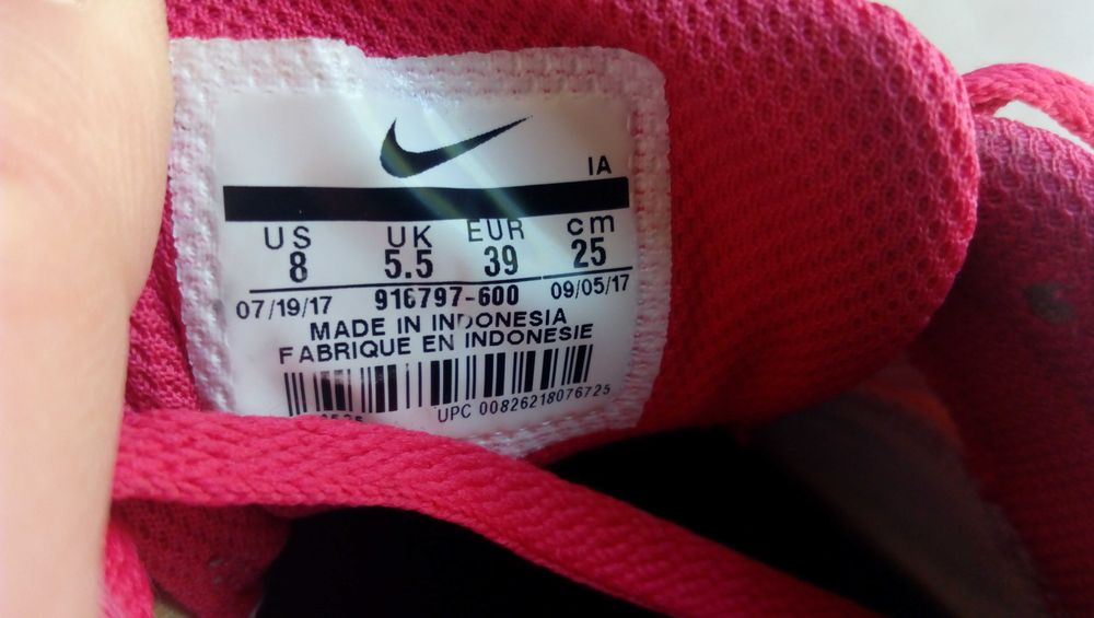 ''Nike MD Runner 2 ''оригинални маратонки 39 номер