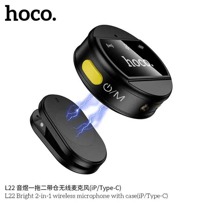 Hoco L22 — беспроводной микрофон с кейсом. Есть доставка