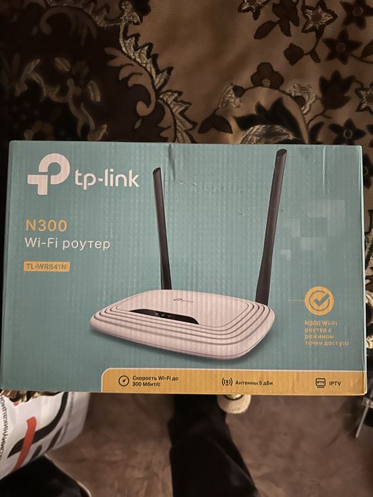 Продам роутер TP-Link