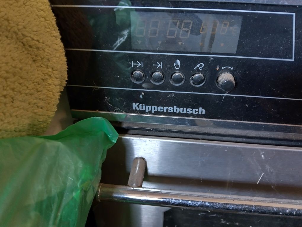 Готварска печка Küppersbusch