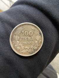 Старинна монета от 1930 година.  100 лева.