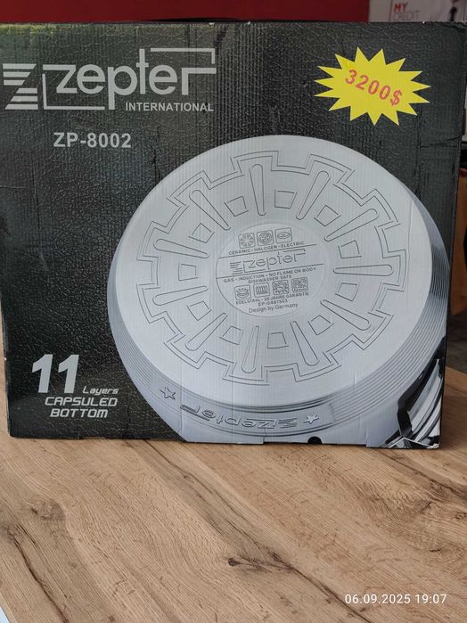 Продавам Комплект кухненски съдове ZEPTER ZP - 8002