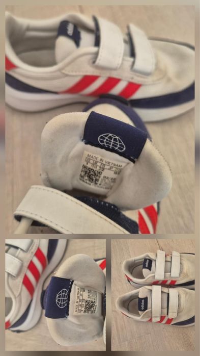 Детски мататонки Adidas