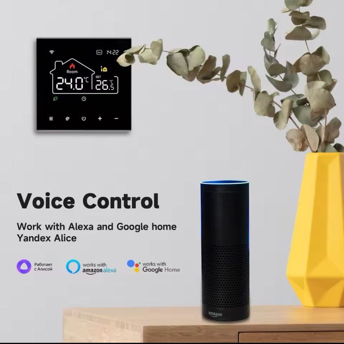 Termostat smart WiFi