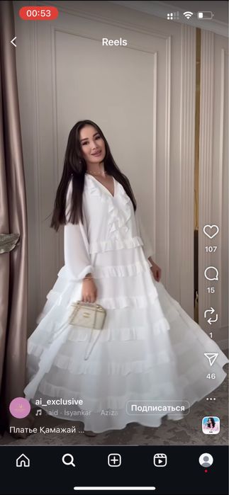 Платья продам новое большой размер