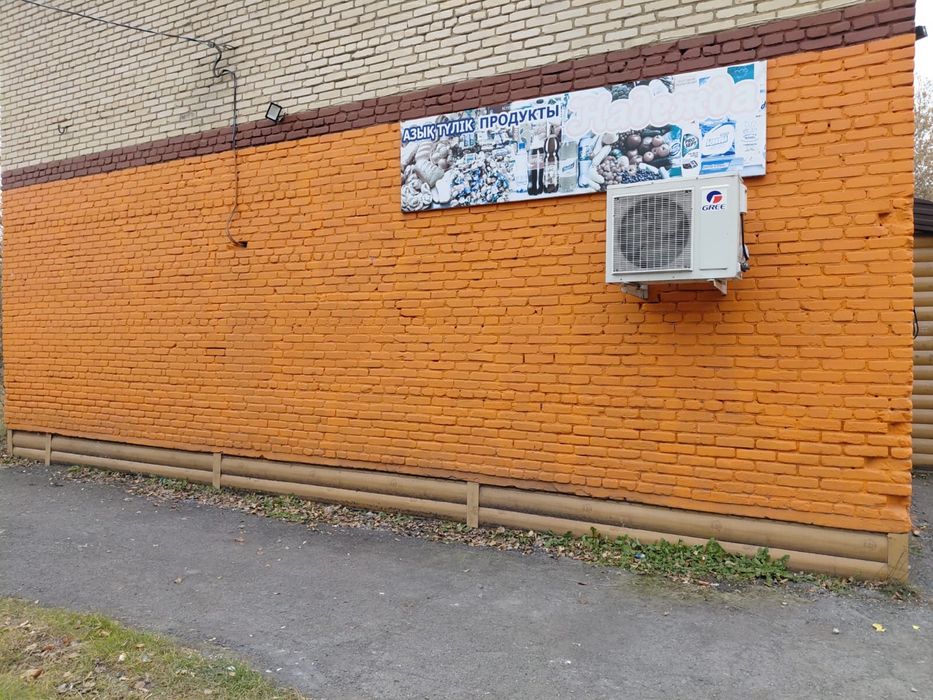 Проадм магазин, над магазином 3-х комнатная квартира