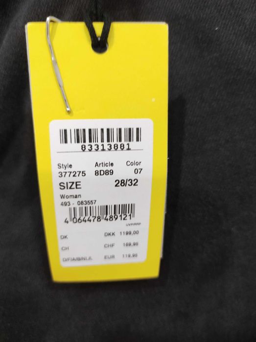 Дамски дънки Camel Active