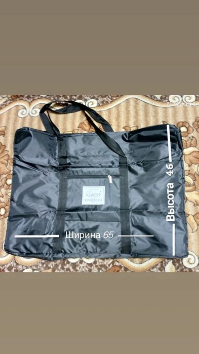 Сумка дорожная новая продам