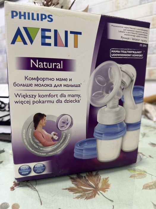 Ручной молокоотсос Philips Avent​ в роддом