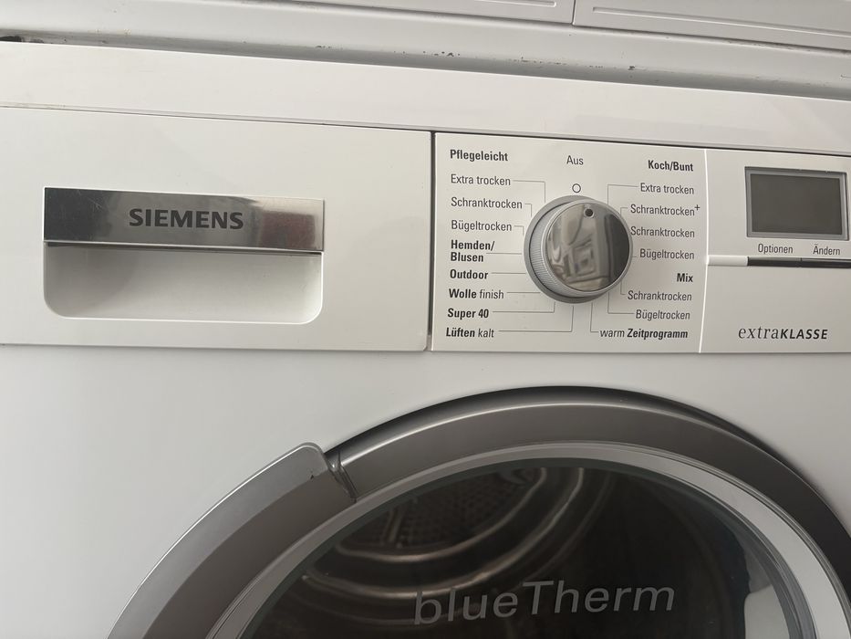 Сушилня Siemens WT46W591 BlueTherm