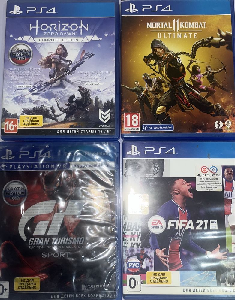 Ps4 slim с дисками и 1 джостик в хорошем состоянием