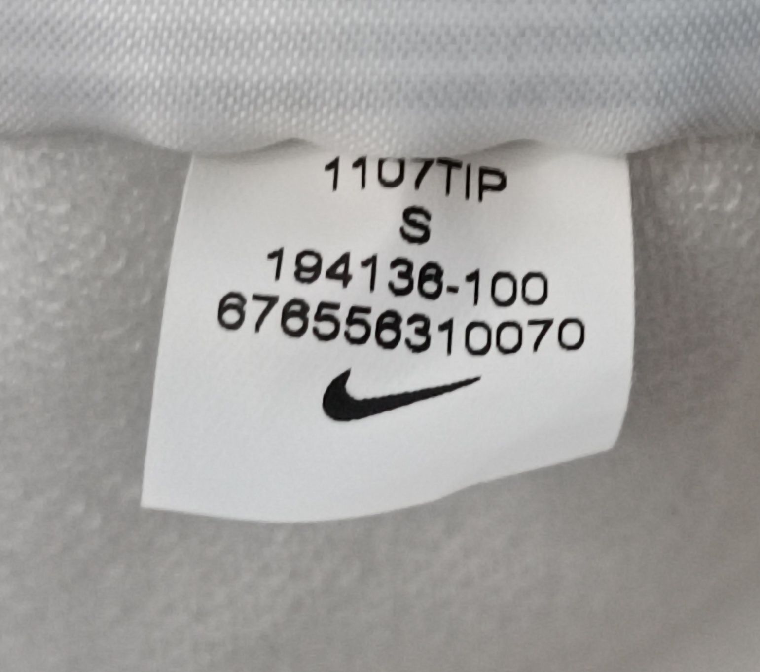 Nike DRI-FIT Dynamo Dresden Shorts оригинални гащета S Найк шорти