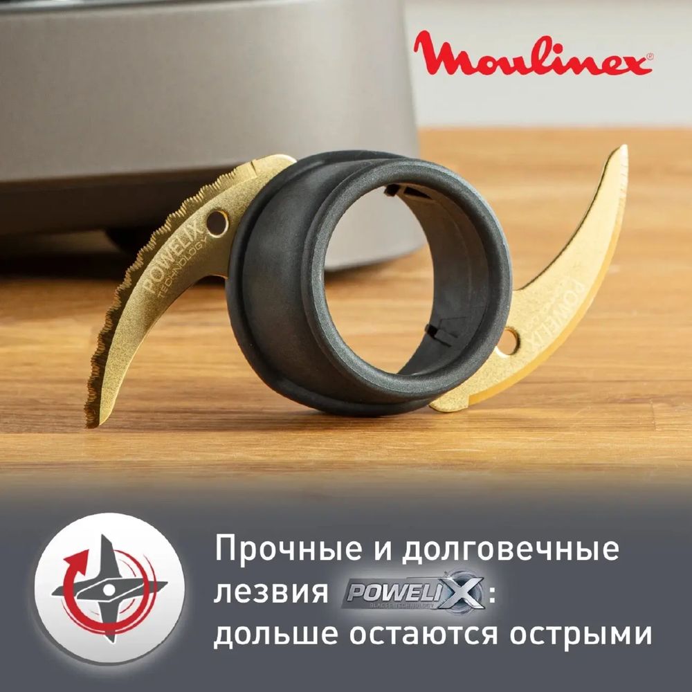 Кухонный комбайн Moulinex FP827E10