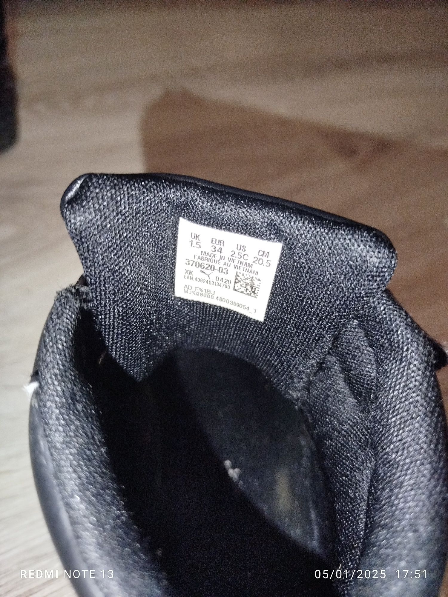 Продавам оригинални обувки на puma