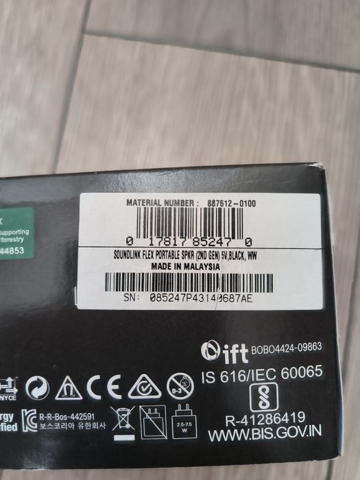 Boxa portabila bose soundlink flex,gen 2