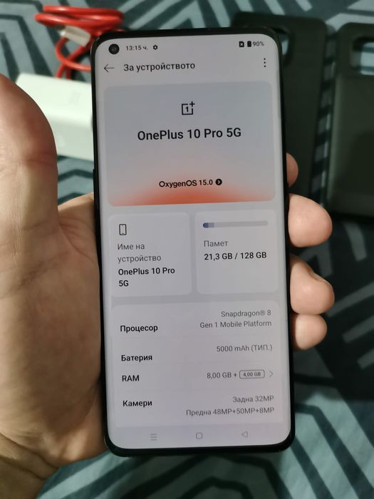 OnePlus 10Pro 5G 128/8